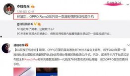 视频变现爆料违法吗,警惕“爆料违法”陷阱
