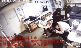 福建工厂爆料事件视频,揭露劳动争议与生产真相