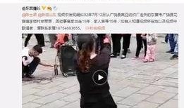 爆料莫小曼视频大全最新,揭秘幕后真相与精彩瞬间