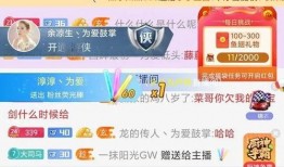 三九版本爆料视频下载,揭秘新功能与亮点