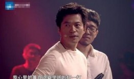 李健好声音爆料视频,独家爆料令人震惊