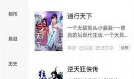 虐心吃瓜小说免费阅读下载,免费阅读，情感漩涡中的爱恨纠葛