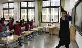 杭州小学爆料最新消息,揭秘校园内幕事件