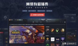 国服部落最新爆料,揭秘神秘新内容与重大更新