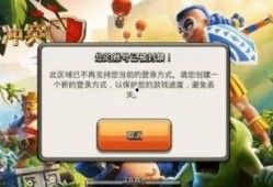 国服部落最新爆料,揭秘神秘新内容与重大更新