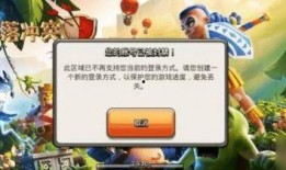 国服部落最新爆料,揭秘神秘新内容与重大更新