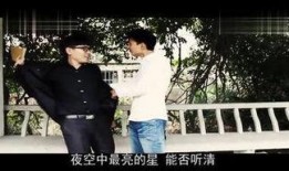 爆料视频女明星是谁呀,爆料视频中神秘女明星身份大猜想