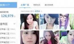 美女主播被爆料视频大全,美女主播被爆料视频大全事件回顾