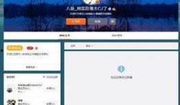 娱乐大v爆料微博号,独家爆料背后的故事与真相”