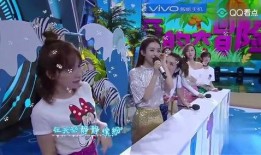 娱乐综艺大爆料,那些你不知道的幕后大爆料