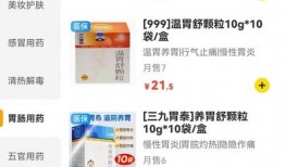 深圳外卖王小哥爆料视频,揭秘深圳外卖江湖风云录