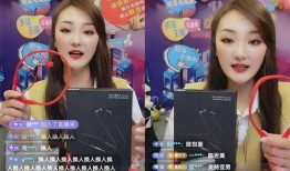 陈亚楠爆料语音视频播放