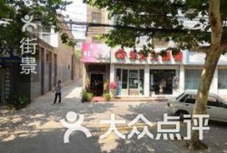 霸州上坊村爆料新闻最新,揭秘背后真相与影响
