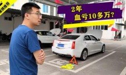 重庆车贩子爆料新闻,揭秘汽车交易内幕与潜规则