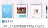 娱乐资讯每日爆料百家号怎么发布,轻松发布攻略全解析