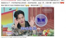 甜蜜老张爆料视频大全,视频大全精彩瞬间大揭秘