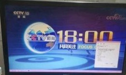 新闻30分爆料,聚焦社会热点事件，深度剖析背后真相