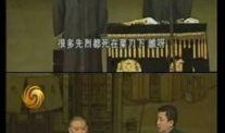 郭德纲最近爆料新闻视频,揭秘娱乐圈惊人内幕