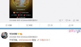 爆料大全视频播放,热门视频内容深度解析