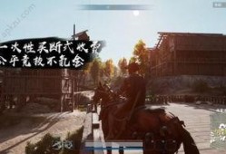 武侠义最新爆料新闻内容