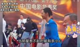 明星八卦 娱乐圈爆料,明星恋情、绯闻大揭秘！