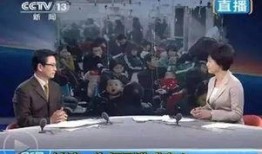 美媒爆料医院爆炸新闻,紧急救援行动展开，美媒最新报道揭秘现场情况