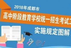 遂宁新闻媒体爆料找谁处理,遂宁新闻媒体爆料处理联系方式揭晓