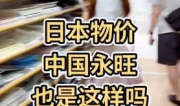 好日在线视频观看,畅享精彩时光，解锁生活新篇章