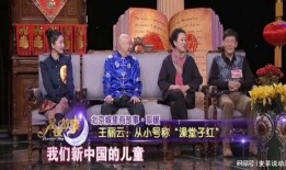 娱乐综艺大爆料,那些你不知道的幕后大爆料