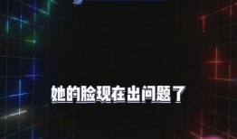 娱乐吃瓜live,揭秘娱乐圈幕后故事