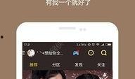59影院手机在线观看,畅享海量影视资源
