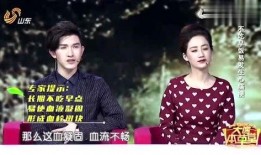 电影永远爱 在线观看