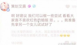 大圣皮肤爆料视频最新,炫酷特效，惊艳登场！