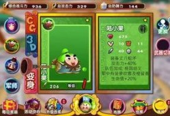 小杨爆料解说视频,精彩内容抢先看