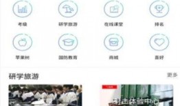 六叔最新爆料入口网站