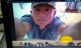 小星星前男友爆料视频在线观看,真相与情感纠葛大揭秘
