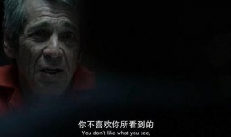 利普和教授的爆料视频,爆料视频背后的惊人真相
