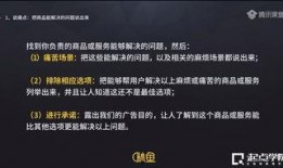 娱乐游戏爆料文案范文,独家爆料带你领略游戏世界新篇章