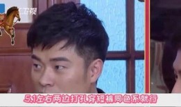 中国男明星爆料事件视频,中国男明星爆料视频引发热议