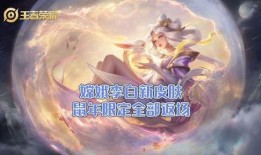 嫦娥传说全新爆料视频在线观看,揭秘月宫秘境，探寻仙界传奇