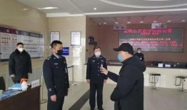 今日爆料双鸭山看守所,揭秘背后真相与争议