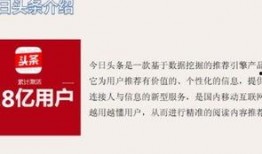 深圳今日头条最新的爆料,揭秘今日热点事件背后的真相