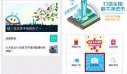 微信爆料网站大全最新版,揭秘热门爆料平台，一网打尽最新资讯！
