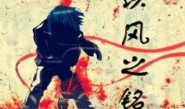 遇狼小说吃瓜人免费,吃瓜人视角下的惊险求生记