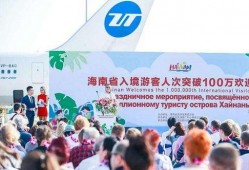 海南游客爆料最新消息,海滩现神秘生物，引发热议！