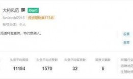 吃瓜群众免费公众号推荐,免费试吃攻略，吃瓜群众必看！
