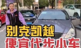 重庆车贩子爆料新闻,揭秘汽车交易内幕与潜规则
