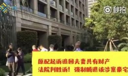 广西贵港冯女士最新爆料,揭秘广西某事件背后真相