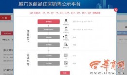 热点新闻爆料2分钟,突发！最新热点新闻事件2分钟速览