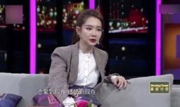 戚薇在节目时爆料了吗视频,揭秘视频背后的惊人真相